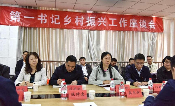 图片6.jpg 图片6.jpg