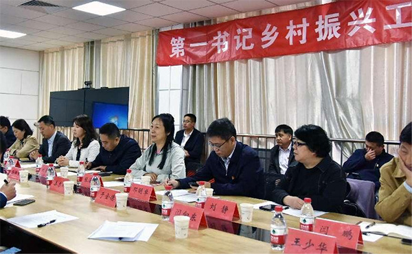 图片7.jpg 图片7.jpg