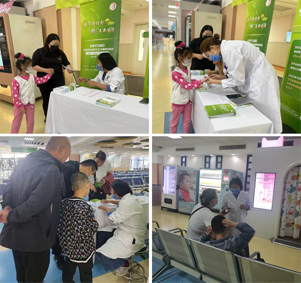 图片1.jpg 图片1.jpg