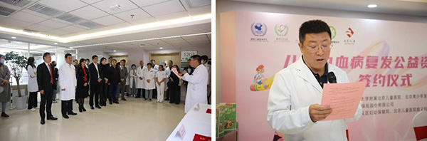 图片28.jpg 图片28.jpg