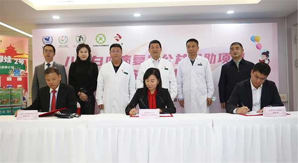 图片30.jpg 图片30.jpg