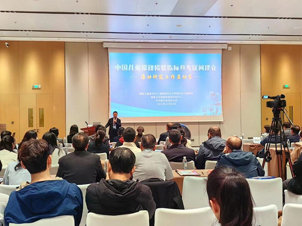 图片12.jpg 图片12.jpg