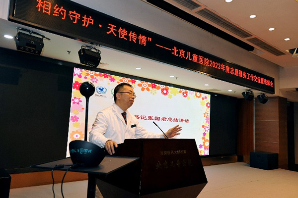 图片20.jpg 图片20.jpg