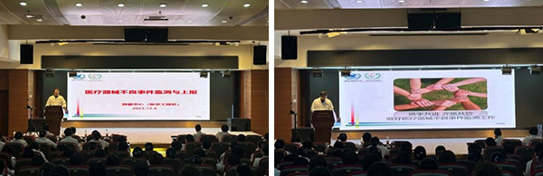 图片7.jpg 图片7.jpg