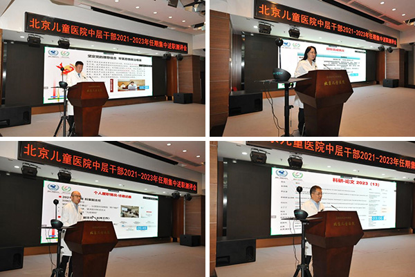 图片13.jpg 图片13.jpg