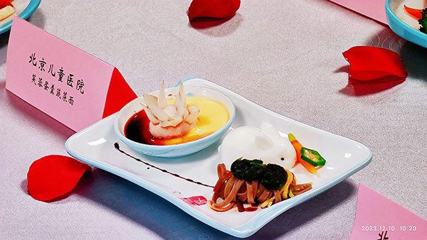 图片3.jpg 图片3.jpg