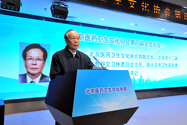 图片36.jpg 图片36.jpg