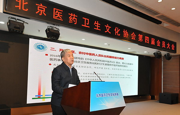 图片40.jpg 图片40.jpg