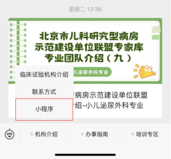 图片5.jpg