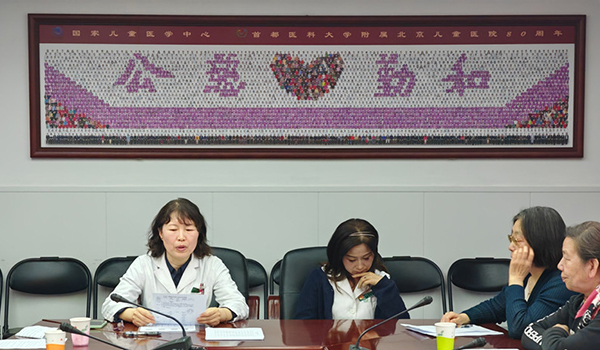 图片37.jpg