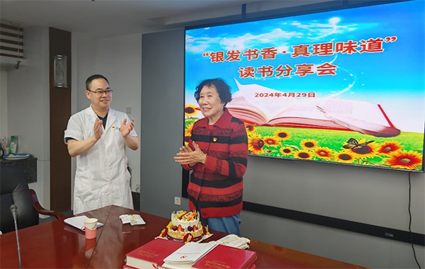 图片39.jpg