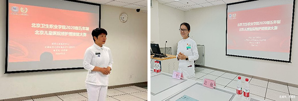 图片5.jpg 图片5.jpg