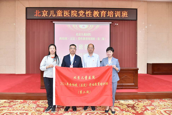 图片-2.jpg
