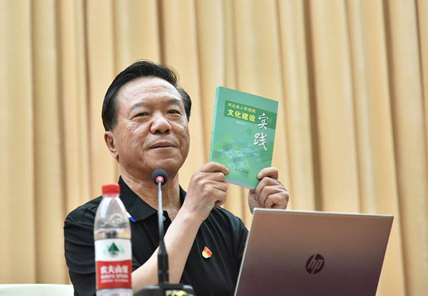 图片-11.jpg