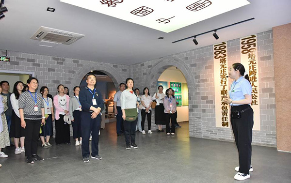 图片-14.jpg
