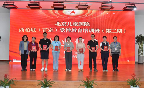 图片-15.jpg