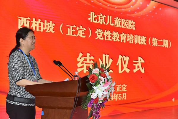 图片-16.jpg