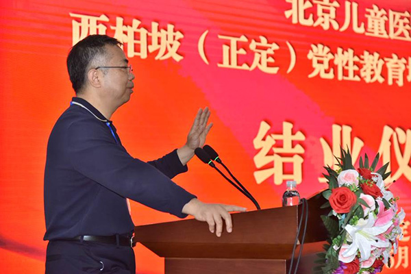 图片-17.jpg