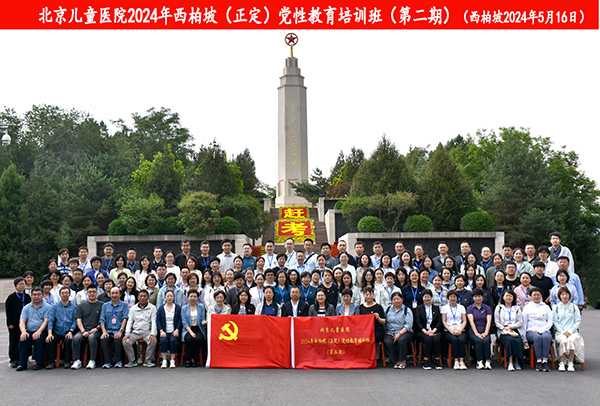 图片-18.jpg