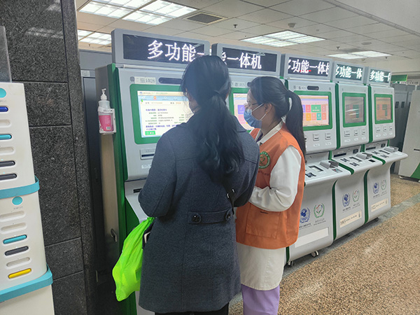 图片25.jpg 图片25.jpg