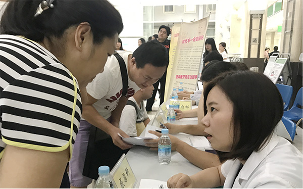 图片26.jpg 图片26.jpg