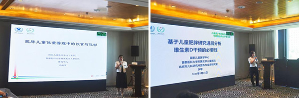 图片18.jpg