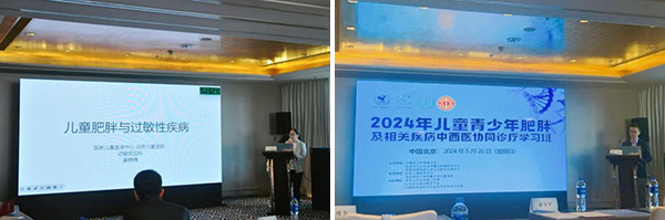 图片24.jpg