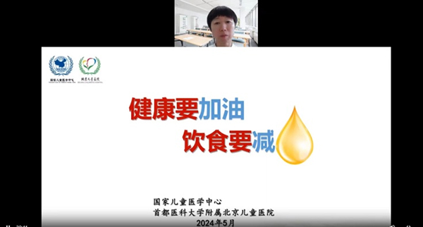 图片29.jpg