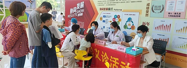 图片30.jpg