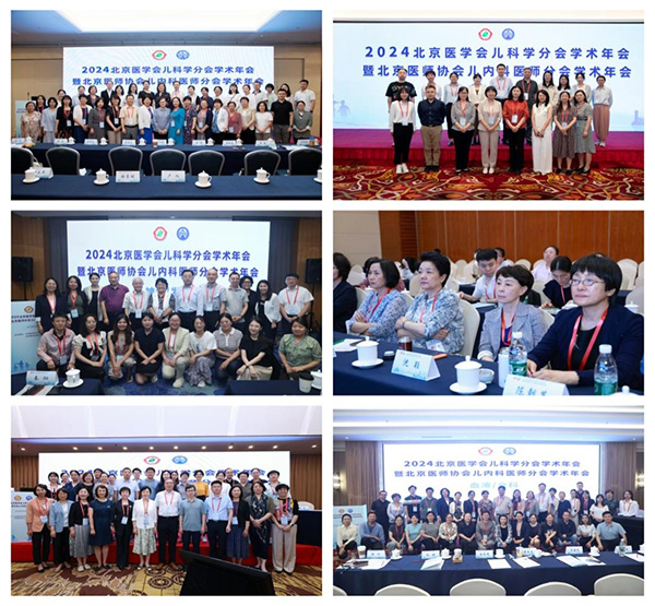 图片16.jpg
