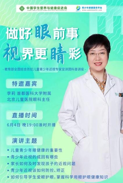 图片11.jpg