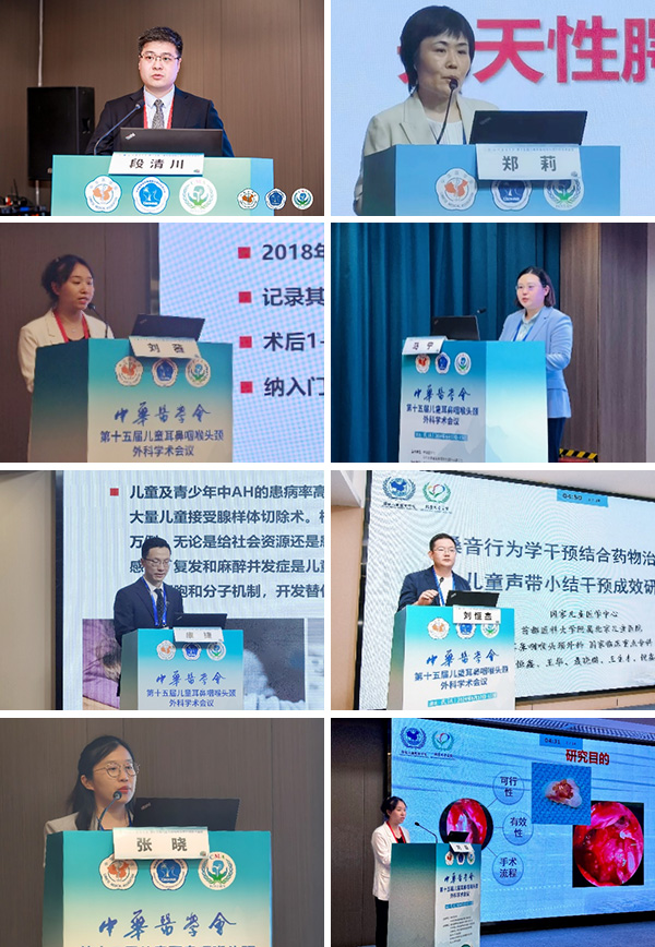 图片-7.jpg