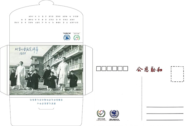 图片11.jpg