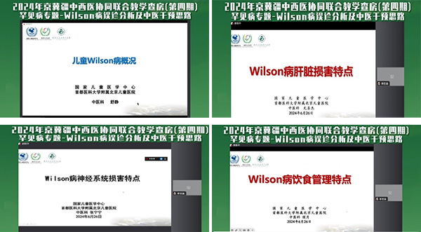 图片24.jpg