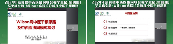图片28.jpg