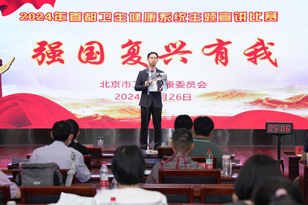 图片24.jpg 图片24.jpg