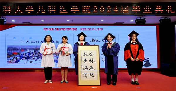 图片15.jpg