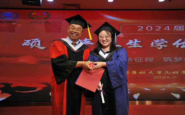 图片18.jpg