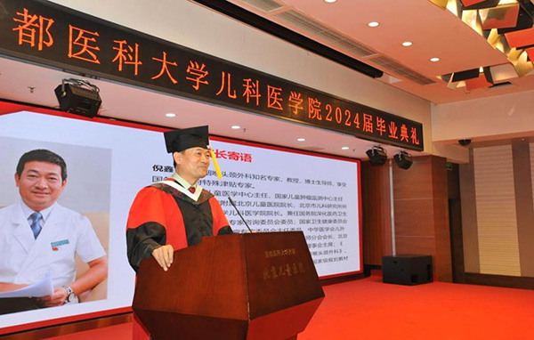图片20.jpg