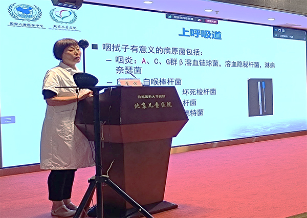 图片 3.jpg