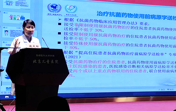 图片 4.jpg