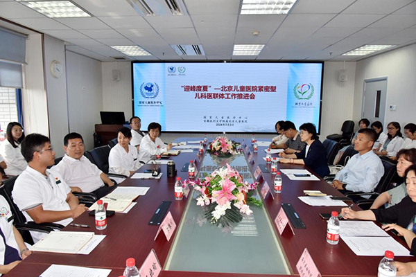 图片 2.jpg