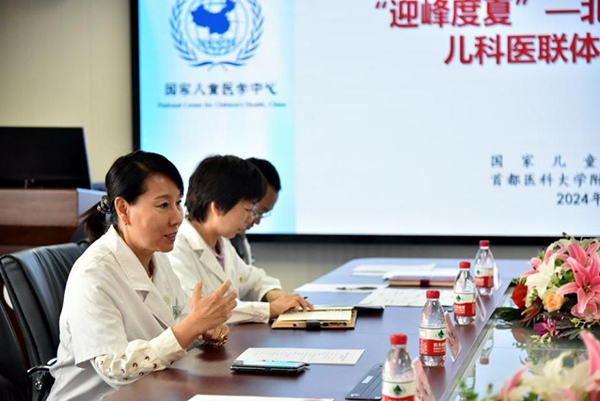 图片 6.jpg