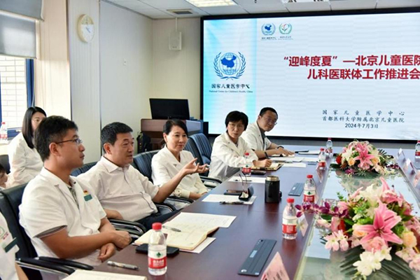 图片 7.jpg