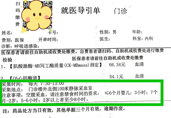 图片11.jpg
