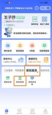 图片12.jpg