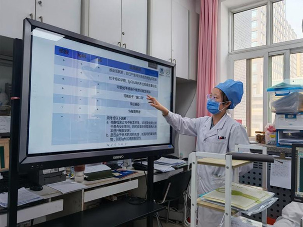 图片19.jpg