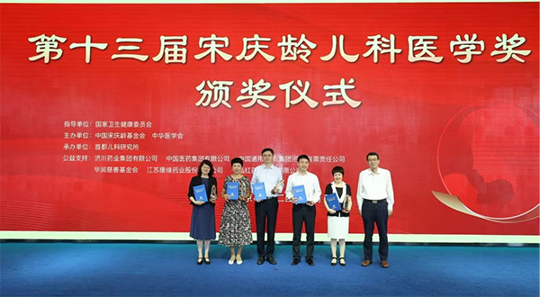 图片3.jpg 图片3.jpg