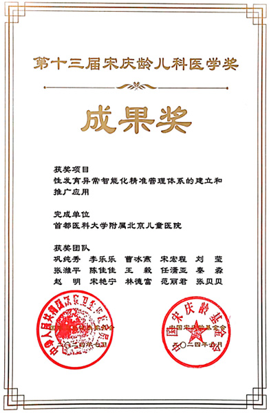 图片4.jpg 图片4.jpg