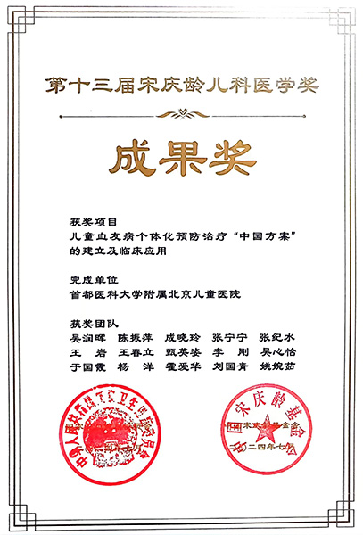 图片5.jpg 图片5.jpg